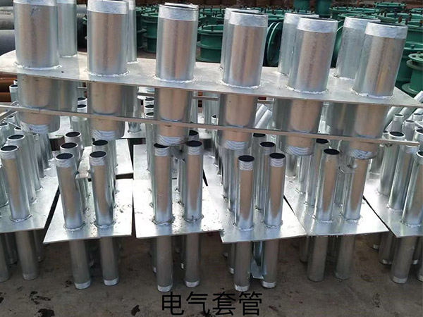 电气用密闭套管2